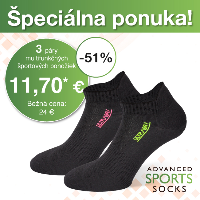 Ad #3